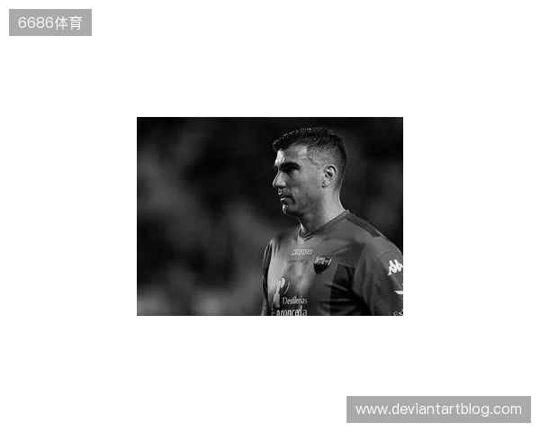 埃斯特雷马杜拉总监：很高兴抽到塞维，将会共同向雷耶斯致敬