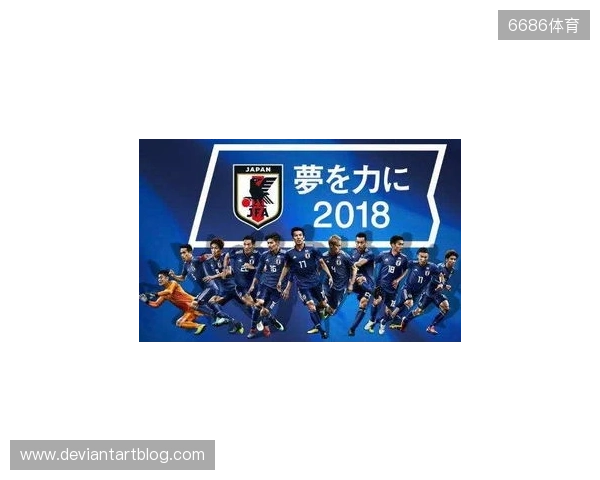 南野拓实:日本队总无法战胜同等实力的对手,这是个问题 南野拓实:日本队总无法战胜同等实力的对手,这是个问题