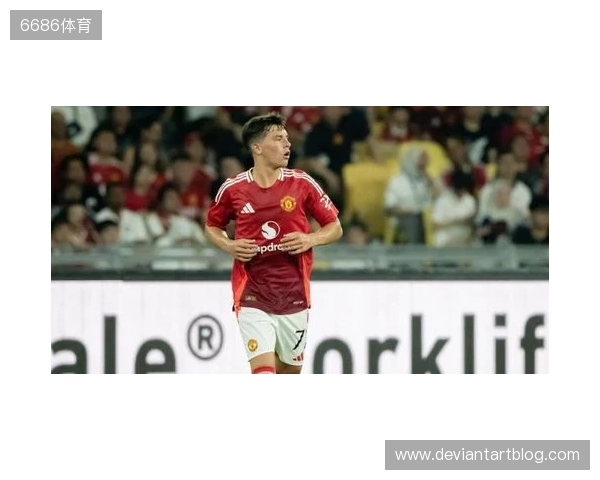 卡斯利谈曼联小将莱西:很有天赋,过去的伤病阻碍了他成长 卡斯利谈曼联小将莱西:很有天赋,过去的伤病阻碍了他成长