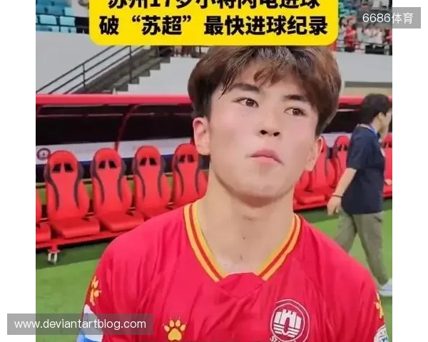 朱艺:新赛季中超赛程宽裕很多,全年仅有三个一周双赛 朱艺:新赛季中超赛程宽裕很多,全年仅有三个一周双赛