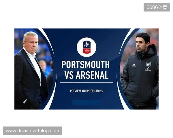 维卡里奥：枪手第2球视线会被干扰但影响不了局势 我们缺乏斗志